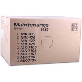 Resim Kyocera MK-475-1702K38NL0 Orijinal Fotokopi Bakım Set 