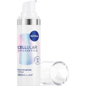 Resim Nivea Cellular Epigenetics Rejuvenating Yaşlanma Karşıtı Serum 30ml 