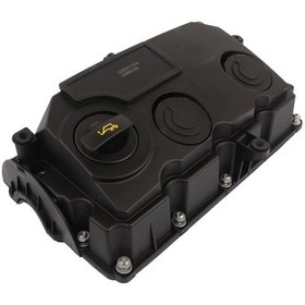 Resim Vw Jetta Passat Caddy 1.9 Külbütör Kapağı 03g103469g 
