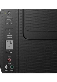Resim Canon Pixma TS3450 Mürekkep Püskürtmeli Çok Fonksiyonlu Yazıcı 