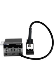 Resim Genel Markalar 8620dx Sıcak Hava Istasyonu 