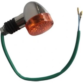 Resim DGS Çita Sinyal 1 Adet 