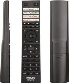 Resim Toshiba Universal Lcd Led Tv Kumanda 