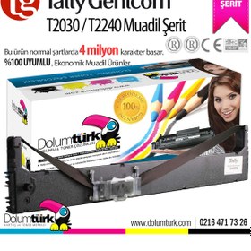 Resim Tally T2030 Muadil Şerit Tally T2240 Uyumlu Muadil Şerit 