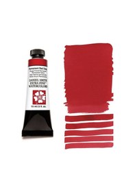 Resim Extra Fine Tüp Suluboya 15 Ml Seri 1 Permanent Red Deep Nocolor-fedc37f3 
