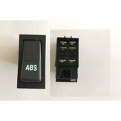 Resim parcafix Abs Anahtari 6 Fisli Yayli 504632903 