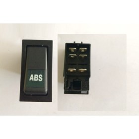 Resim parcafix Abs Anahtari 6 Fisli Yayli 504632903 