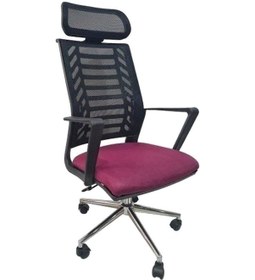 Resim Koltukstilim Modena Fileli Müdür Koltuğu Diğer 