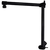 Resim Suntek Duş Başlığı Uzatma Kolu 18& 39 & 39 Mat-siyah 