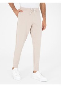 Resim Cacharel Bej Jogger Fit Paçası Lastikli Pamuk Karışımlı Eşofman Altı 