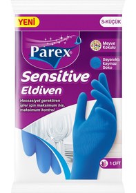 Resim Klozet Fırçası, Temizlik Eldiveni Ve Büzgülü Çöp Torbası Paketi Diğer 