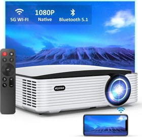 Resim 1080P Dış Mekan Film Projektörü - WiFi and Bluetooth 5.1 