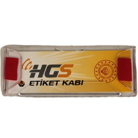 Resim Space Hgs Etiket Kabı 2'li Set / Daply56 