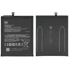 Resim Xiaomi Mi 8 Lite Bm3J M1808D2Tg Batarya Pil 