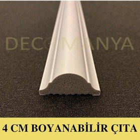 Resim Decomanya Boyanabilir Duvar Çıtası 4 Cm Paket (480620769) 
