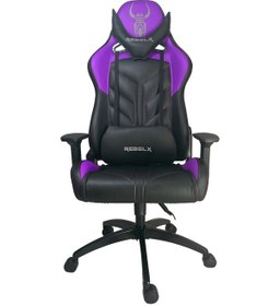 Resim Victor Premium Mor Oyuncu Koltuğu 