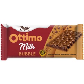 Resim Togo Ottimo Sütlü Çikolata 64 G 