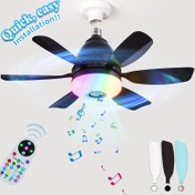 Resim GDLUOAO Modern Tavan Fanı LED Işıklar ve Müzik Ritim Hoparlörü ile - 6 Bıçaklı RGB Gökkuşağı Renk Değiştirme, 3 Hız Ayarlanabilir, 3000K-6500K Ayarlanabilir, Uzaktan Kumanda, E26/E27 Kolay Kurulum Ev, Ofis, Parti, Ofis Ortam Aydınlatması, Canlı Aydınlatma Etkisi, Ayarlanabilir Aydınlatma 