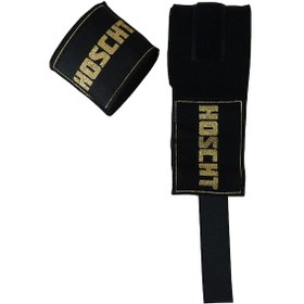 Resim Hoscht 2 Metre Boks Bandajı Siyah Kick Boks Bandaj Siyah 