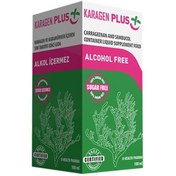 Resim Karagen Plus Şurup 