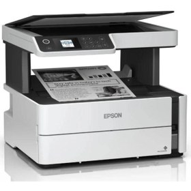 Resim Epson EcoTank M2170 Wi-Fi + Tarayıcı + Fotokopi Mono Çok Fonksiyonlu Tanklı Yazıcı C11CH43403 
