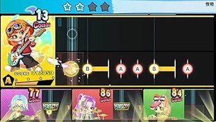 Resim Gekisō! BAND STAR - Switch (Japon İthalat) 