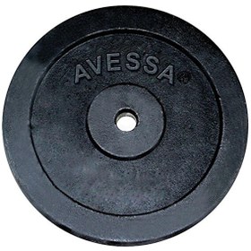 Resim Avessa 7.5 KG Siyah Ağırlık Bar Plakası 