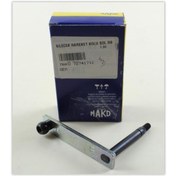Resim Mako Silgi Frezesi Sol R9 72741712 319284281 