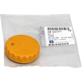 Resim Orjinal Opel Astra G Yedek Su Depo Kapağı GM 