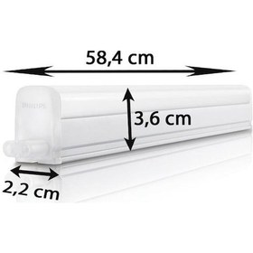 Resim Philips 7W Linea Led Bant Armatür 6500K Beyaz 60 Cm 