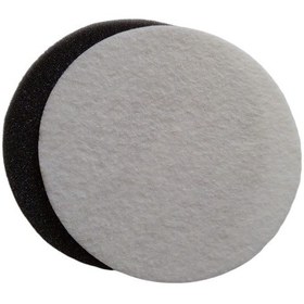 Resim Arzum Grande Ar 493 Giriş Hazne Içi Filtre Süngeri 