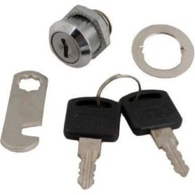 Resim Tech Butiq Ugr 103 Çekmece Kilidi Mandallı 20 mm 