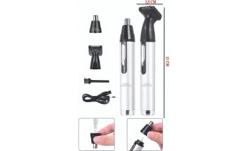 Resim Şarjlı Çok Fonksiyonlu Yüz, Burun, Kıl ve Kaş Temizleme Seti Beyaz 