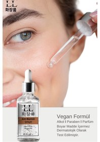 Resim Lau Lau Blemish Serum 50 ML 