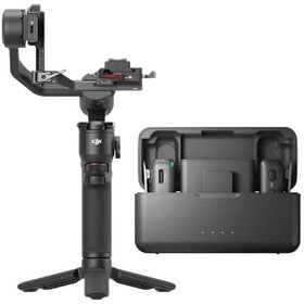 Resim DJI RS 3 Mini Creator Combo 