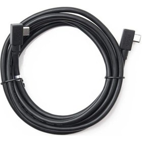 Resim Viofo A329 İçin Type-c Ssd Data Kablosu 2.5 Metre Sku: Smg8690010126191 