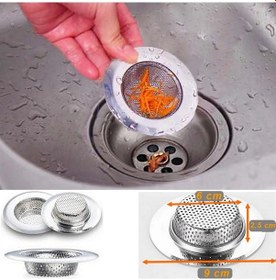 Resim 9 Cm Büyük Boy Paslanmaz Çelik Lavabo Süzgeci - Evye Süzgeci - Ev 