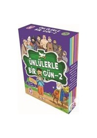 Resim Mercankitap Ünlülerle Bir Gün 2 10 Kitap Takım / Mustafa Orakçı 