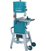 Resim Makita LB1200F 900 W Şerit Testere Tezgahı 