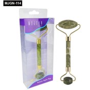 Resim Mey İthalat Mujgan Kutulu Yeşim Taşı 