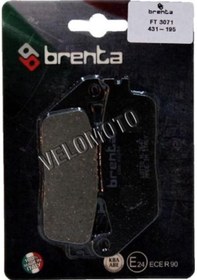 Resim Triumph America Ön Fren Balatası Brenta Balata 