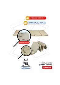 Resim Xpermate Katlanır Şezlong Minderi Çantalı Cepli Foldpack 30x60bej 