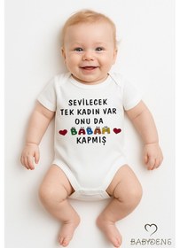 Resim Babyden's Sevilecek Tek Kadın Var Onu Da Babam Kapmış Yazılı Çıtçıtlı Bebek Body Kısa Kollu %100 Pamuk Zıbın Beyaz 