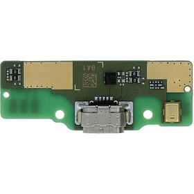Resim Typsrjflx-tb-015 Kodlu Şarj Bordu - Komple Board 