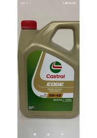 Resim Castrol Edge 5W-40 Motor Yağı 4 L 