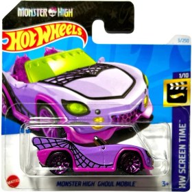 Resim Hot Wheels Monster High Ghoul Mobile 