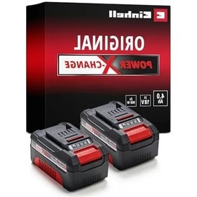 Resim Power X-change Akü Seti, 2x18v 4.0 Ah Kapasite 