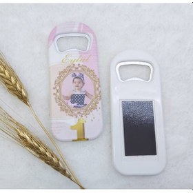 Resim 1 Yaş Kız Çocuk Doğum Günü Hediyesi Dikey Açacak Magnet 30 Adet +3 