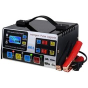 Resim Dinosaurs Araç Akü Şarj Cihazı Lcd Ekran 12v24v 220w Abd Plug - Renkli Altın 