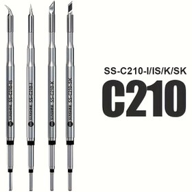 Resim C210 Yüksek Sıcaklık Dayanıklılık Kaynak Çekirdeği - Ağır Hizmet Metal Arc Kaynakçı Aracı Ergonomik Tutma ve Ayarlanabilir Isı Ayarları ile Hassas Kaynak, Metal İşleme, Otomotiv ve Endüstriyel Kullanım, Kaynak Aksesuarları, Sağlam Yapı 